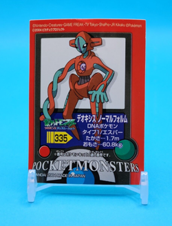 Pokemon - Deoxys 335 - Japanese - Bandai - Kids Sticker - Image 1