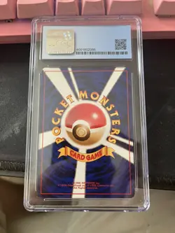 CGC 8.5 NM/MINT+ Japanese Sabrina's Gaze Gym Challenge Banned Gym 2 Pokemon -33 - Image 2
