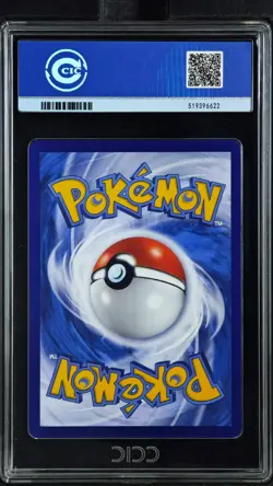 CCIC 9.5 Mint+ 2025 Pokemon Gengar Chinese Exclusive Gem Pack Vol.3 03 07/07 - Image 2