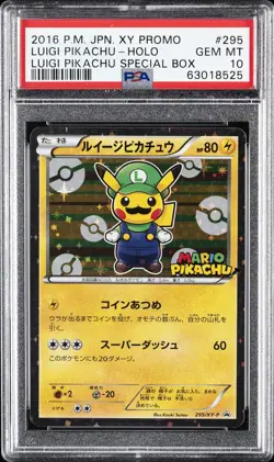 2016 POKEMON JPN XY PROMO HOLO-LUIGI PIKACHU SPECIAL BOX LUIGI PIKACHU PSA 10 - Image 1