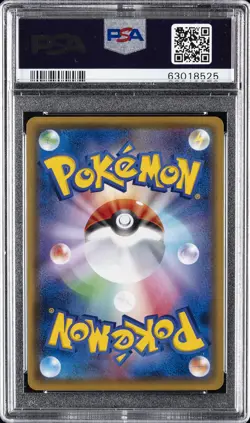 2016 POKEMON JPN XY PROMO HOLO-LUIGI PIKACHU SPECIAL BOX LUIGI PIKACHU PSA 10 - Image 2
