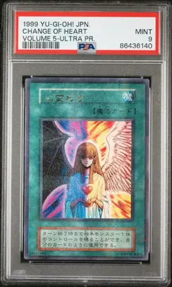 PSA 9 Change of Heart Ultra Parallel Rare 1999 YU-GI-Oh! Japanese Volume 5 - Image 1