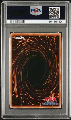 PSA 9 Change of Heart Ultra Parallel Rare 1999 YU-GI-Oh! Japanese Volume 5 - Image 2