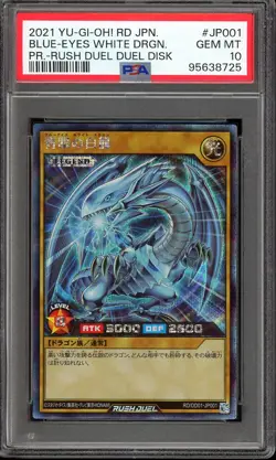 Yu-Gi-Oh! Japanese Blue-Eyes White Dragon JP001 Rush Duel Secret - PSA 10 🇺🇸 - Image 1