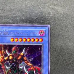 NM The Masked Beast SM-00 Secret Rare YuGiOh 510 - Image 3