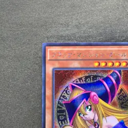 NM Dark Magician Girl 15AX-JPM01 Secret Rare YuGiOh 310 - Image 2