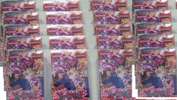 Spanish Yugioh lot of 20 Promotional packs in factory sealed box from a case - Image 1
