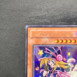 Toon Dark Magician Girl G6-02 Secret Rare YuGiOh 754 - Image 2