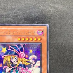 Toon Dark Magician Girl G6-02 Secret Rare YuGiOh 754 - Image 3