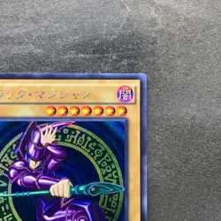 Dark Magician 15AX-JPY01 Secret Rare YuGiOh 380 - Image 3