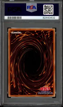 Yu-Gi-Oh! Japanese Blue-Eyes White Dragon History Archive Collection - PSA 10 - Image 2
