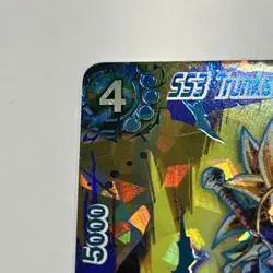 Dragon Ball Super Card Game - BT7-126 ISR - SS3 Trunks, Saiyan Harmonizer *NM* - Image 5