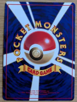 【NM】Vulpix Pokemon Card Japanese No.037 Vending Machine Series 3 From Japan - Image 2