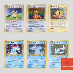 Japanese pokemon card old back vintage set 6 Dragonite GB Vaporeon(B rank) - Image 1