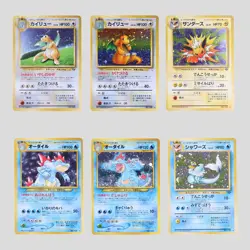 Japanese pokemon card old back vintage set 6 Dragonite GB Vaporeon(B rank) - Image 2