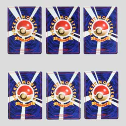 Japanese pokemon card old back vintage set 6 Dragonite GB Vaporeon(B rank) - Image 3