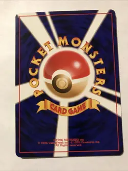 Unown X Rare Neo Destiny 4 Japanese Pokemon Card - Image 2