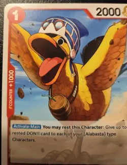 Karoo OP04-004 Common Kingdoms Of Intrigue One Piece Card Game - Image 2