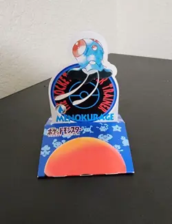 Tentacruel No 072 Bandai Japanese Slide Pop Up 1998 Pokemon Card Pocket Monsters - Image 1
