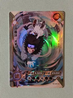 Kiba Inuzuka NR-SSR-023 Naruto Kayou Card - Image 1