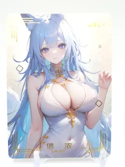 Shuiyangjiaren - Anime Waifu UR Trading Card - Image 1