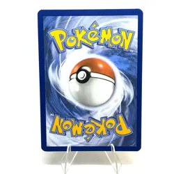 Pokemon Card - Mamoswine ex Journey Together 174/159 Ultra Rare - Image 2
