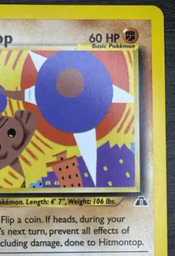 Hitmontop Neo Discovery 22/75 Unlimited Edition Regular Card Pokemon TCG - Image 3