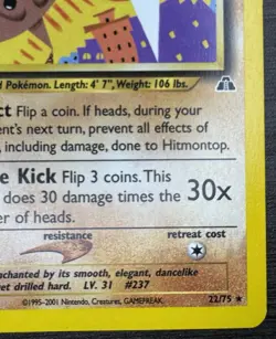 Hitmontop Neo Discovery 22/75 Unlimited Edition Regular Card Pokemon TCG - Image 5