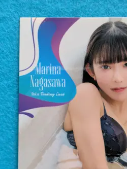 MARINA NAGASAWA Vol.2 Trading Card RG40 Japanese Model TCG - Image 2