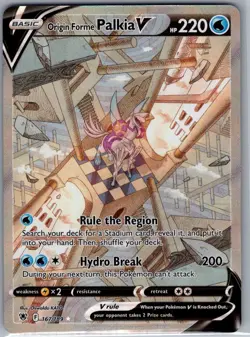 Origin Forme Palkia V 167/189 Astral Radiance - Pokemon Card - NM - Image 1