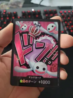 DON !! Card Perona (Foil) PRB-01 ONE PIECE CARD THE BEST CCG Japanese NM - Image 1