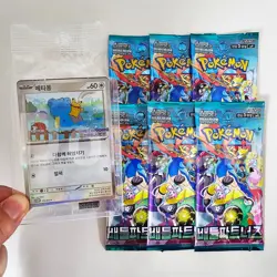 Ditto Promo Sealed Korean Exclusive + Pokemon Card TCG Battle Partners 6 Packs - Image 1