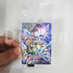 Ditto Promo Sealed Korean Exclusive + Pokemon Card TCG Battle Partners 6 Packs - Image 4