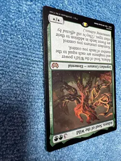 Ashaya, Soul of the Wild | Magic the Gathering MTG | Duskmourn Commander | NM - Image 4