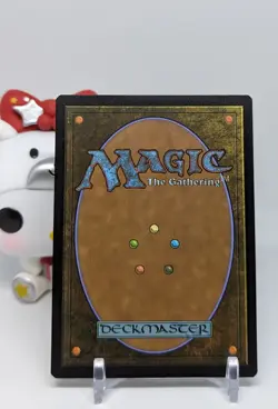 Ancient Imperiosaur Extended ✨Foil NM✨ March Of The Machine Magic The Gathering - Image 2