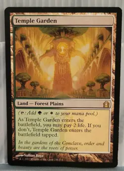 Mtg TEMPLE GARDEN LP Return To Ravnica 248/274 -Argo- - Image 1