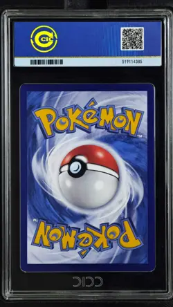 CCIC 10 Gold Perfect 2025 Pokemon Gengar Chinese Exclusive Gem Pack Vol.3 03 07 - Image 2
