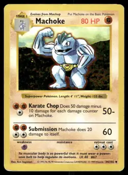 Pokemon Tcg Machoke [Shadowless] #34 Pokemon Base Set LP - Image 1