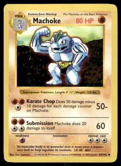 Pokemon Tcg Machoke [Shadowless] #34 Pokemon Base Set NM - Image 1