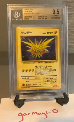 1997 Pokemon Fossil Japanese Zapdos Holo Rare #145 BGS 9.5 GEM 3x9.5 10 Corners! - Image 1