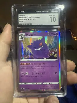 Pokemon Gengar 2020 Near Mint NM 071/190 Shiny Star v Holo Japanese CGC 10 Scuff - Image 1