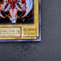 NM Dunames Dark Witch G3-01 Secret Rare YuGiOh 370 - Image 5