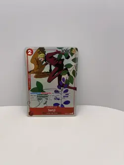 Sanji (Gift Collection 2023) OP01-013 One Piece Promotion Cards Foil - Image 2