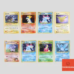 Japanese pokemon card old back vintage set 8 Raikou Articuno Zapdos(A rank) - Image 1