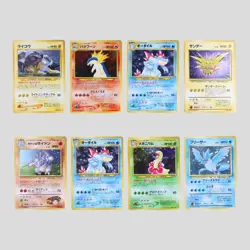 Japanese pokemon card old back vintage set 8 Raikou Articuno Zapdos(A rank) - Image 2
