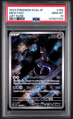 PSA 10 GEM Mewtwo AR 183/165 SV2a Pokemon Card 151 Pokemon Card Japanese 2023 - Image 1