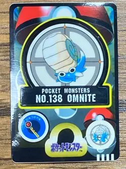 Pokemon Sealdass Sticker Card Omanyte No.138 Bandai Pocket Monsters 1997 Japan - Image 1