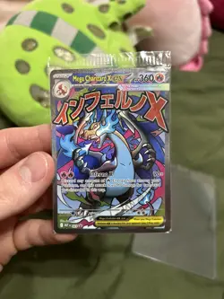 Mega Charizard x EX 023 Me: Mega Evolution Promo Sealed with Oricorio Card ✨ - Image 1