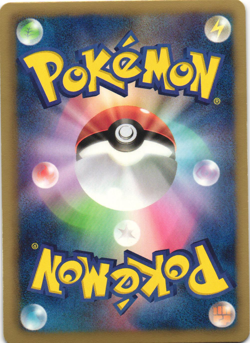 Victini 009/066 Red Collection BW2 1st Ed Japanese Holo Rare Pokemon Card NM - Image 2