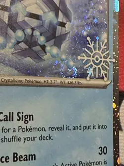 Pokemon 2025 Holiday Calendar Promos SET OF 8 Stamped Cards With SWIRLS - Image 3